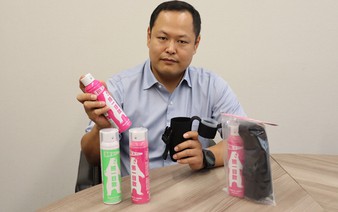 Tokushima firm develops bear repellent spray