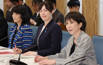 Japan govt to outline policies on foreigners in January