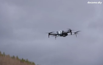 Drones in use to locate, shoo away bears in Fukushima village