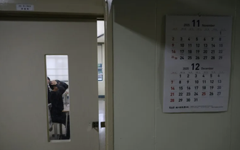 South Korea exam chief quits over complaints of too-hard tests
