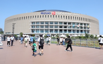 Man arrested after 2 stabbed near Fukuoka dome