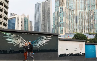 Indonesian employers group says proposed minimum wage rise is too high