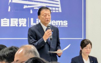 Japan eyes requiring foreign visitors to obtain health insurance