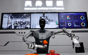 China issues draft rules to regulate AI with human-like interaction
