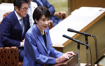 Japan begins studying law against spies