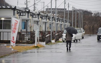 18,000 still in temporary housing 2 years after Noto quake