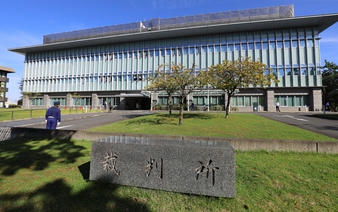 Abe shooter apologizes to bereaved family for 1st time