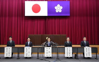 Robbery ring recruited subordinates via purchased X accounts: sources