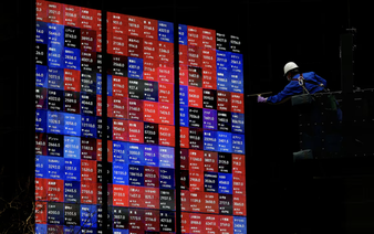 Asian stocks slip as nervy markets wait for Fed