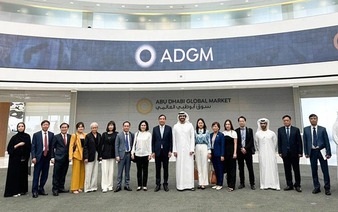 Da Nang aims to launch international financial center by 2030