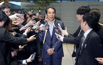 Japanese farm minister resigns following gaffe over rice
