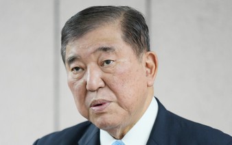 Japan's Ishiba eyes tariff deal with US during G-7 summit
