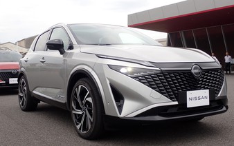 Nissan unveils next-gen hybrid vehicle technology