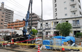 10 people slightly injured in explosion in Tokyo