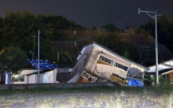 Japan aims to reduce expected megaquake death toll by 80%