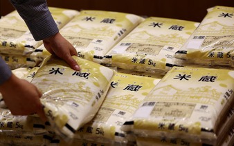 Japan key rice price hits record high amid thin trade in May
