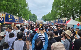 Over 100,000 visitors attend Vietnam culture, food festival in Japan