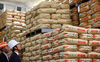 Japan rice price falls below 4,000 yen, 1st since March