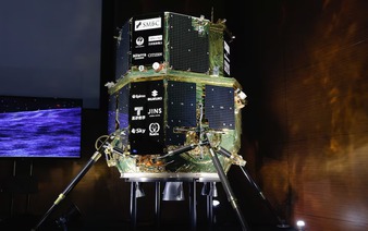 Japan startup blames altimeter problem for failed moon landing