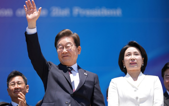 Vietnam’s leaders extend congratulations to new S.Korean president