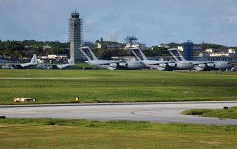 Several Japanese military members injured in explosion at U.S. Kadena Air Base in Okinawa