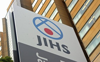 Fifth disease inflections in Japan hit 26-yr high