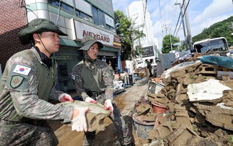 Death toll rises to 17 in South Korea as rains cause landslide and floods