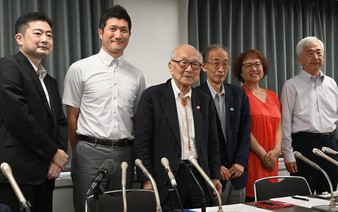 Japanese groups unite for nuclear abolition