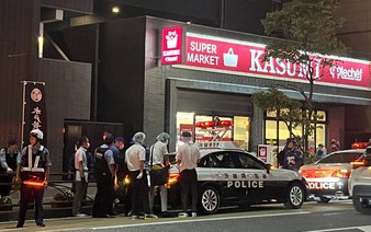 6 injured in stabbing spree in Japan's Ibaraki