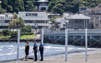 1.3-meter-high tsunami observed in Japan's Iwate