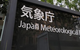 Tsunami advisory partially lifted in Japan