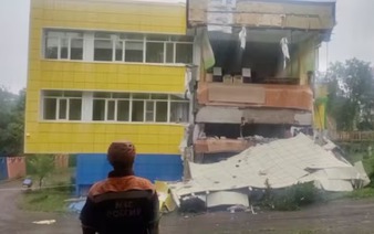 Klyuchevskoy volcano in Russia's far east starts erupting after earthquake