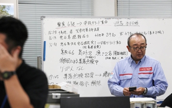 13 residents evacuate strong quake-hit Akusekijima Island
