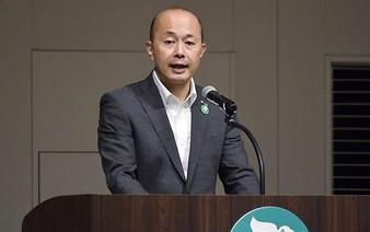 Mayors for Peace adopt 'Nagasaki Appeal'