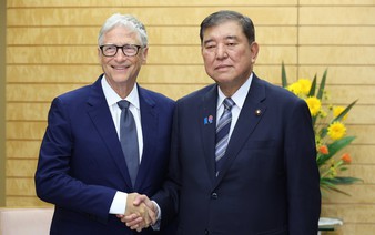 Japan to provide $550mn to 'Gavi' vaccine alliance