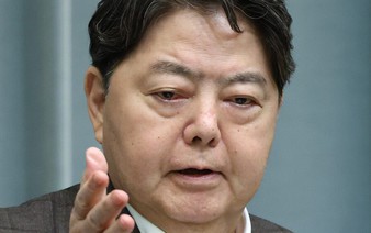Japan denies reported special visas for young Africans