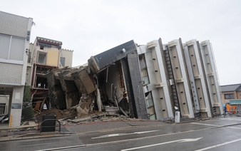 Japan to fund purchase of quake-sensitive breakers