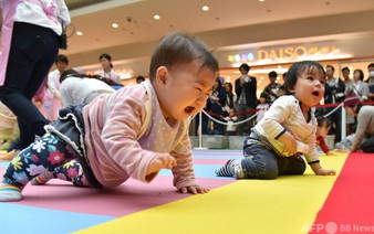 Births hit new record low for January-June in Japan