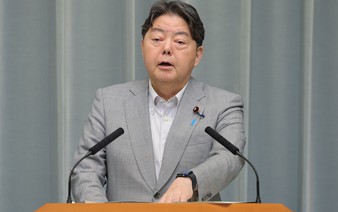 Japan calls for strict punishment over latest Suzhou attack