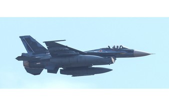 Japan ASDF fighter crashes off Ibaraki Pref.