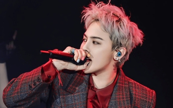 G-Dragon to perform in Hanoi in November as part of world tour