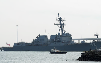 Venezuela says the U.S. intercepted and boarded a Venezuelan tuna vessel in a "hostile" manner