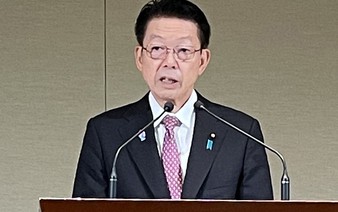 Countries vow to quadruple use of sustainable fuels by 2035