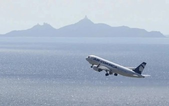 Air traffic controller's nap strands tourists to Corsica mid-air