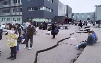 Strong quake hits southwestern Japan