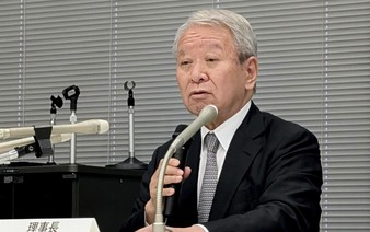 JICA withdraws 'hometown' initiative with African countries