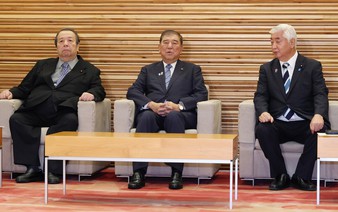 Same-sex partners recognized under more laws in Japan