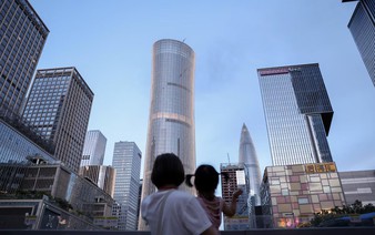 China's population drops for fourth year as fewer babies born