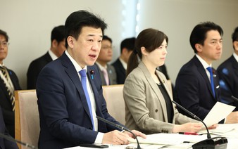 Japan plans stricter rules to address foreigner-linked issues