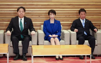 Japan to accept up to 1.23 million foreign workers through FY 2028